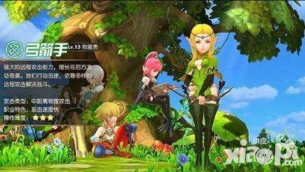 龍之谷手游客戶端安裝失敗解決方法