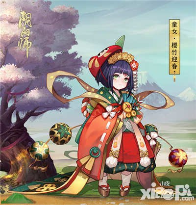 陰陽(yáng)師櫻竹迎春皮膚價(jià)格介紹 童女櫻竹迎春皮膚多少錢(qián)