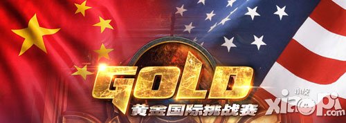 爐石傳說中美擂臺賽