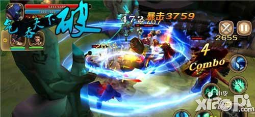 太極熊貓2打擊感全面升華 動(dòng)作手游震撼大作