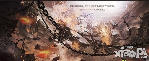 太極熊貓2概念站今天上線 蝸牛新作蓄勢(shì)待發(fā)