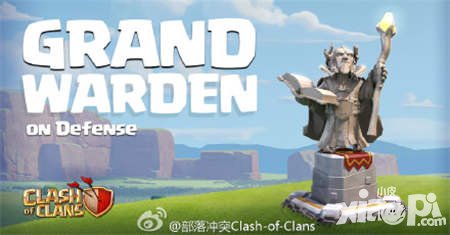 部落沖突新英雄防守