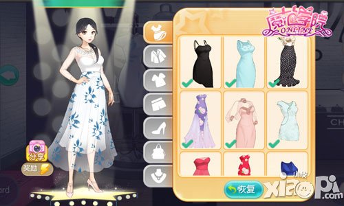 春游進(jìn)行時(shí) 《范冰冰魔范學(xué)院》瞬間讓你潮起來(lái)