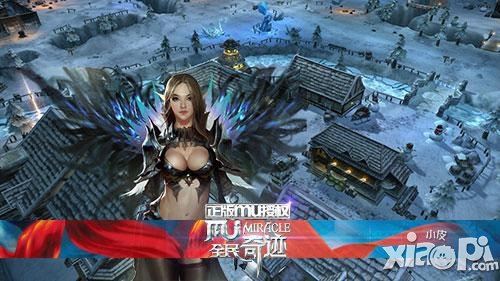 電影級(jí)劇情 《全民奇跡MU》全新主線任務(wù)