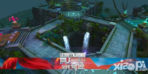 邂逅那個她 《全民奇跡MU》射丘比特之箭