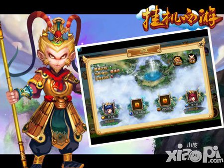 掛機(jī)永無(wú)止盡 《掛機(jī)西游》4月28日版本更新預(yù)告