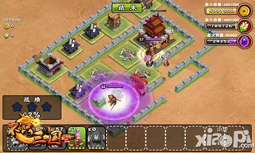 《不只三國》教你怎樣成為防御大師