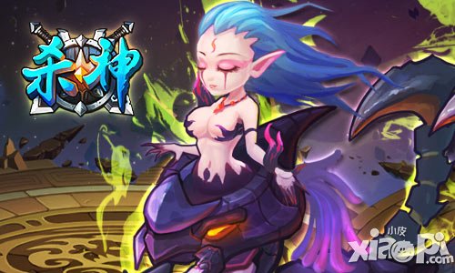 《殺神》人體藥劑 挑戰(zhàn)最危險(xiǎn)突破