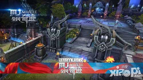 軍備總顧問 《全民奇跡MU》新版11階神裝制造攻略