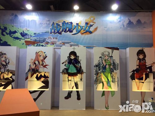 動漫與戰(zhàn)艦文化碰撞 《戰(zhàn)艦少女》杭州漫展受關注