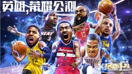 最受歡迎的籃球新游 《NBA英雄》 NBA密探獨(dú)家探班