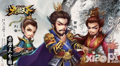 《君臨天下》攜手RecNow引擎 榮耀之戰(zhàn)拉開序幕