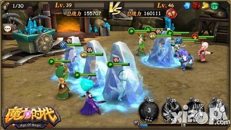 簡直吊炸天啦 《魔力時代》自動重繪功能現(xiàn)世