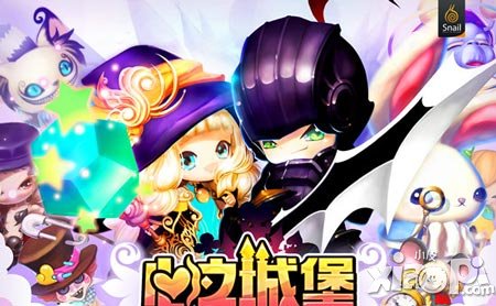 《心之城堡》輕度玩法深度體驗 拒絕狂點屬性