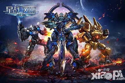 登頂游戲巔峰 《星戰(zhàn)風暴》最強PVP對戰(zhàn)