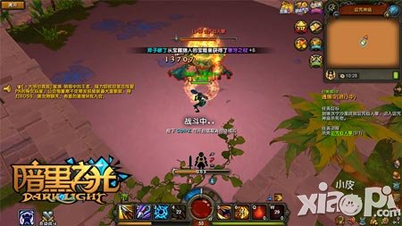 《暗黑之光》被通緝的倒霉蛋們 你愿意接下通緝令嗎