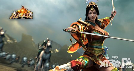 兵臨城下 《龍紋三國(guó)》基友并肩闖天下