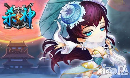 《殺神》修煉團，戰(zhàn)個痛快