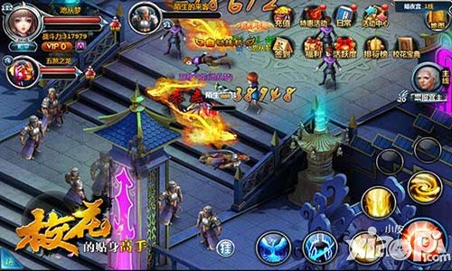 揭秘高手怎樣練成 《校花的貼身高手》升級秘典攻略