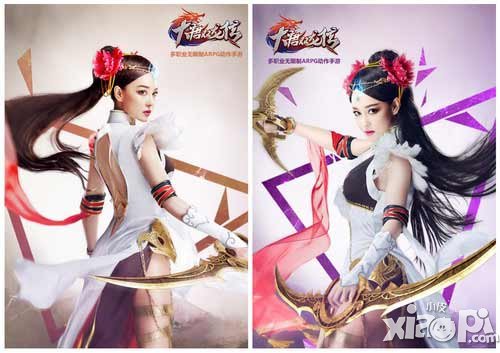 大唐雙龍傳手游簽到活動開啟 張馨予演繹魔女婠婠