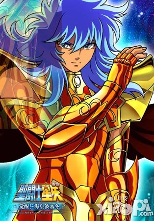 顏飯福利 《圣斗士星矢》?;什ㄈ瑤浾占\