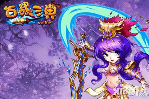 Onlyyou能伴我取西經(jīng) 《百戰(zhàn)三界》即將上線安卓