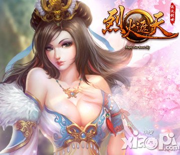 王者馳騁戰(zhàn)場 《烈火遮天》教你快速提升實力