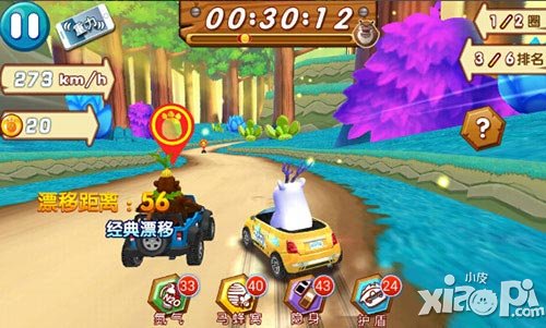 熊出沒(méi)之雪嶺熊風(fēng) 風(fēng)靡女性及兒童的RAC手游