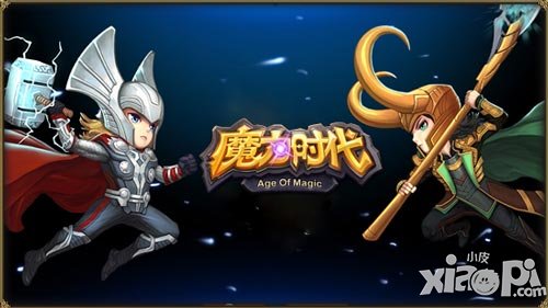 復(fù)仇者聯(lián)盟2火爆全球 《魔力時代》雷神洛基現(xiàn)身