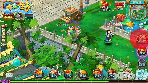 尋王者定江山 《十二生肖》競(jìng)技功能開放