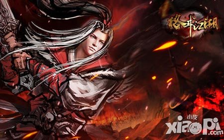 幫派很有愛 《格斗江湖》幫派秀曬起來