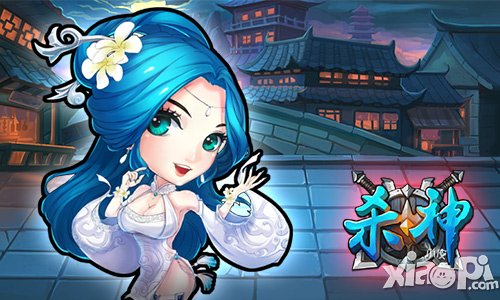 《殺神》神獸戰(zhàn)寵 先發(fā)制敵