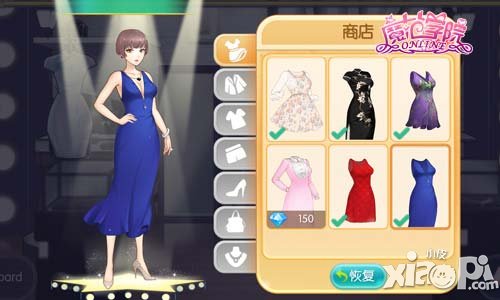 輕松購(gòu)物 《范冰冰魔范學(xué)院》帶你變身時(shí)尚潮人