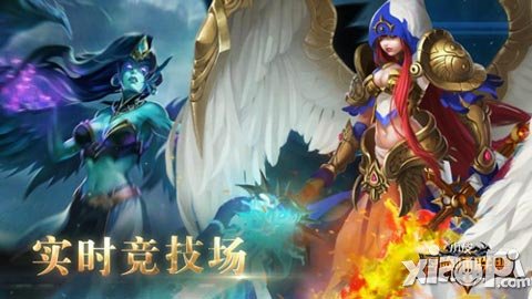 《召喚師聯盟》4月16日雙版開測 引領手游競技2.0時代