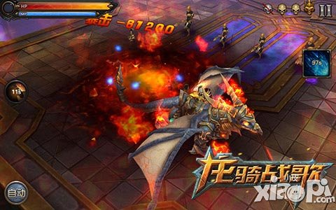 《龍騎戰(zhàn)歌》即將上線 重金打造藍光級畫面