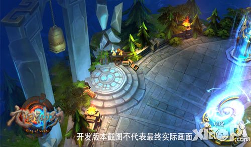 《九陽神功》亮點介紹 有資本就是這么自信