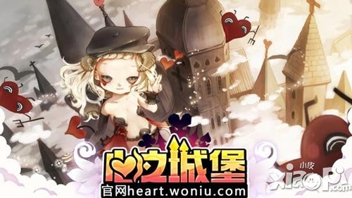 《心之城堡》揭秘御用Z引擎 S級畫質(zhì)超越虛幻3