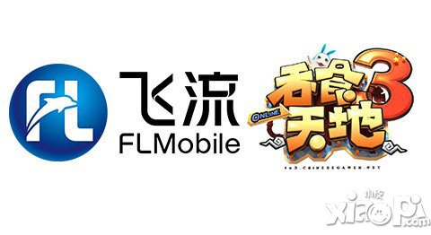 飛流獲中華網(wǎng)龍《吞食天地》 IP手游獨(dú)家授權(quán)