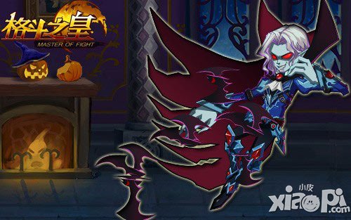 妹紙別怕《格斗之皇》 吸血鬼幻獸強(qiáng)勢(shì)登場(chǎng)