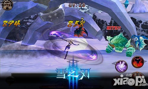 女王也瘋狂 《雪之刃》霸氣收割者