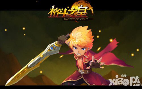 細數你不知道 《格斗之皇》的那些事兒