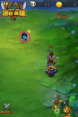 馬達手速一般 《貪食英雄》戰(zhàn)斗技巧傳授