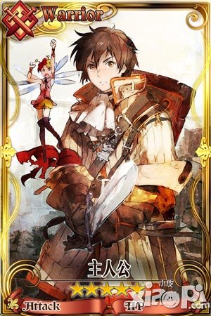 卡牌情報解禁 《鎖鏈戰(zhàn)記》夢想遠征版本將襲