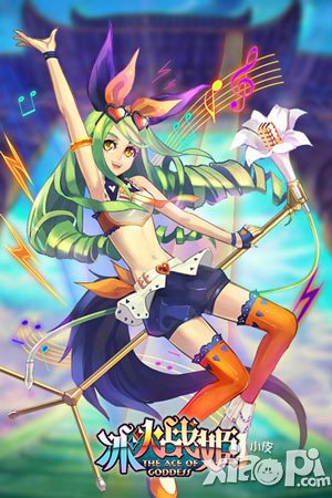 電眼十足閃閃惹人愛 《冰火戰(zhàn)姬》雷系卡牌盤點