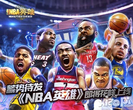 蓄勢待發(fā) 《NBA英雄》即將花樣上線