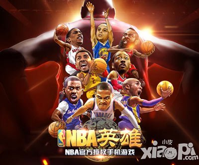 《NBA英雄》今日公測 高能視頻搶先預(yù)告