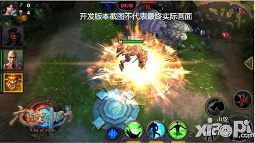 想戰(zhàn)就戰(zhàn) 《九陽神功》手游打造實(shí)時(shí)競技