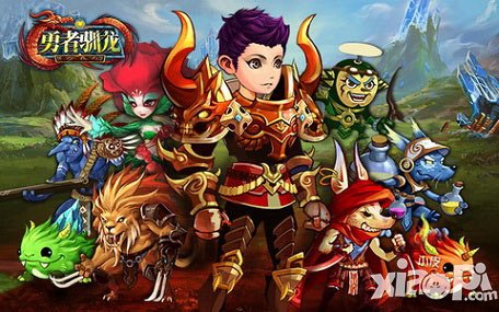 內(nèi)測八折大酬賓 《勇者馴龍》4月23日一起買