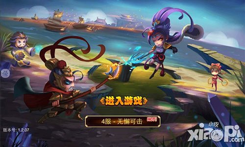 精品頁游《萌三國(guó)》轉(zhuǎn)戰(zhàn)手游 老友重歸平亂世