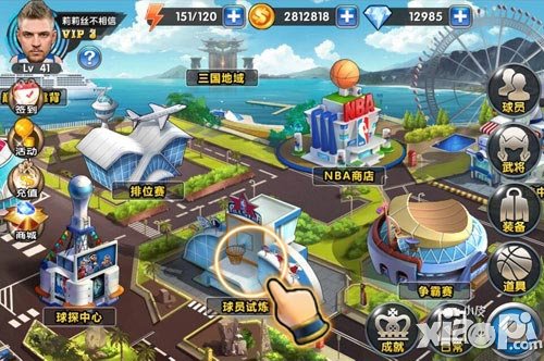 重劍無(wú)鋒大巧不工 教你簡(jiǎn)單粗暴通關(guān)試煉